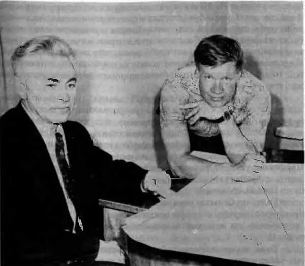 МИ Друинский и АА Парфенов Лаваля Все это спасибо институту я понимал - фото 13