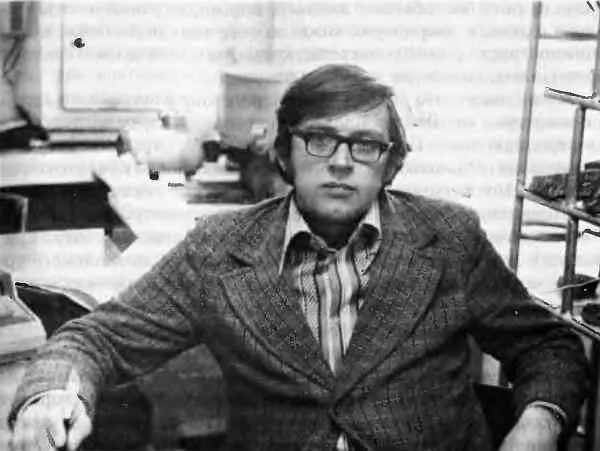 Я начальник металлургической лаборатории ЦЗЛ стыдно было оформить в виде - фото 15