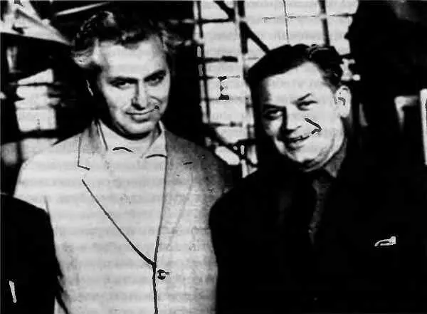 1966 год МИ Друинский и ВВ Боровиченко Тут надо сказать что на - фото 17