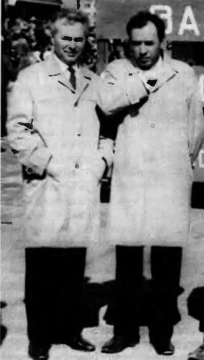 1973 год МИ Друинский и ПВ Топильский Какая мафия или какая персона тут - фото 18