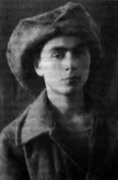 Город Актюбинск Казахстан завод ферросплавов 1944 год Бригадир печи - фото 9