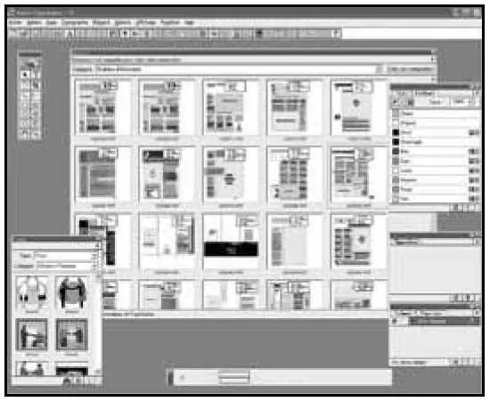 Тут необходимо сделать маленькое отступление хотя PageMaker и позиционируется - фото 57