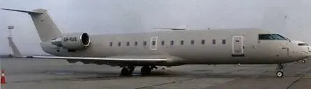 В прошлом году CRJ200 появились и на Украине на фото показан один из двух - фото 27