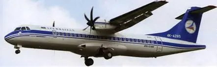 Закупки новых самолетов ATR на постсоветском пространстве пока позволяют себе - фото 30