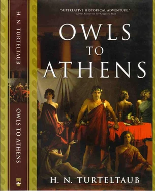 Harry Turtledove Owls to Athens обложка книги