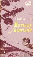 Неймовірна сила волі та жага до життя дозволила дванадцятилітньому Філіппу - фото 7