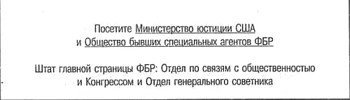 А теперь к более приятным новос - фото 4