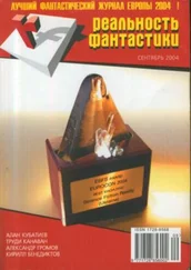 Екатерина Паньо - Блэк энд уайт