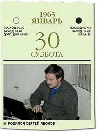 российское подразделение зарубежной компании в 2006 году BBK Объясняешь что - фото 14