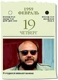 Наиболее авторитетные рецензируемые научные журналы сообщили о возможности - фото 35