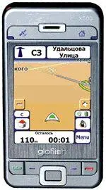 Другое дело карты Я помнится ругался на дветри неточности в знании Москвы у - фото 61
