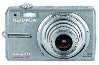 В середине февраля Olympus планирует выпустить мыльницу с максимальной - фото 13