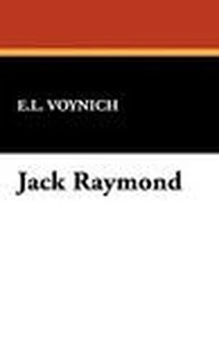 Этель Лилиан Войнич Jack Raymond обложка книги