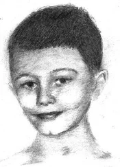 А.М. - Рассказы