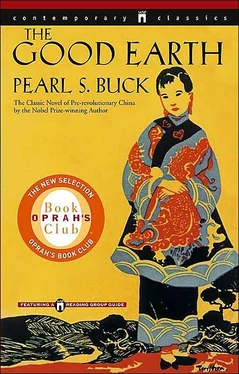 Pearl Buck The Good Earth обложка книги