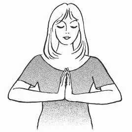 Также можно использовать любую молитву соответствующую вашим убеждениям Для - фото 26