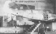 JIa7 трижды Героя Советского Союза ИНКожедуба Сложившаяся обстановка - фото 5