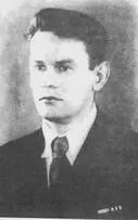Иван Николаевич Братухин Одновременно с названными машинами строили - фото 36