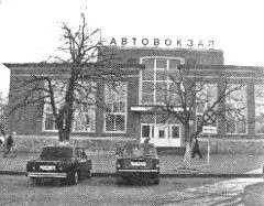 Автовокзал в Чернигове Жд станция Славутич очень удобна для быстрого попадания - фото 154