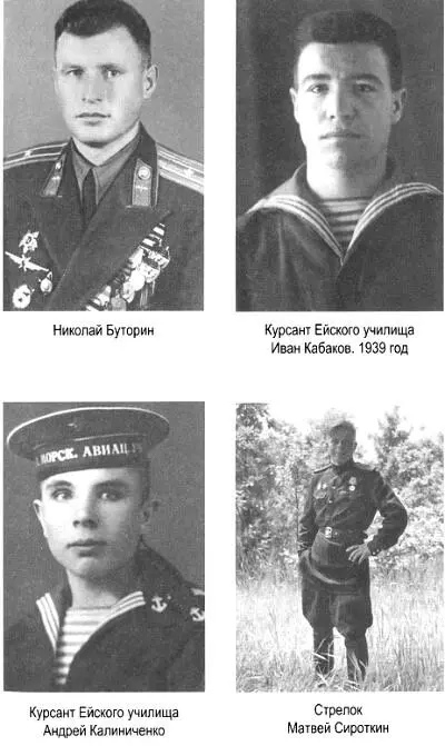 Я дрался на Пе2 Хроники пикирующих бомбардировщиков - фото 7