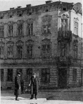 Место во Львове где была задержана ДГусяк 3 марта 1950 года Генералмайор - фото 33