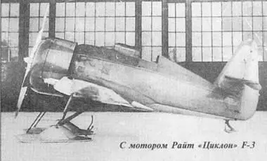 Самолеты мира 1998 03 - фото 60