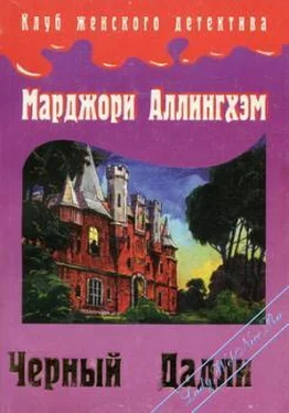 Марджери Аллингхэм Преступление в Блэк Дадли обложка книги