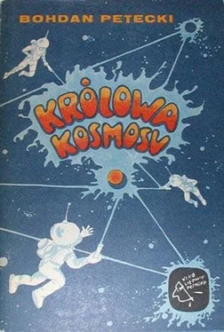 Bohdan Petecki Królowa Kosmosu обложка книги