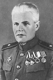 П М Курочкин фото 1944 г В последний предвоенный год нам удалось провести - фото 5