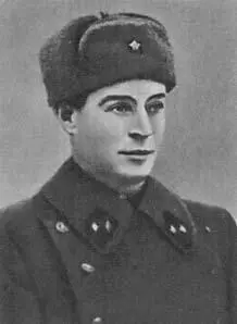 И В Зуев фото 1941 г В тот момент я невольно вспомнил что из Москвы - фото 6