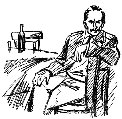 Ну ты даешь сказал он и удивленно покачал бритой догола головой Ну - фото 15