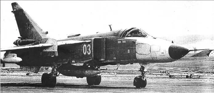 Су24МР 125й ОРАП 23й ВА аэродром Домна ЗабВО май 1991 г Под фюзеляжем - фото 34