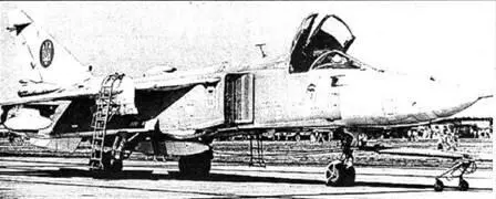 Су24МР ВВС Украины Гостомель август 1992 г Cy24N1K ВВС России КВОЛТУ - фото 36