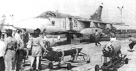 Cy24N1K ВВС России КВОЛТУ Краснодар лето 1993 г Следующей страницей боевой - фото 38