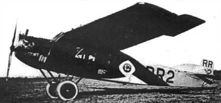 Самолет FokkerFIII авиакомпании Дерулуфт Самолет Fokker FJN с двигателем - фото 41