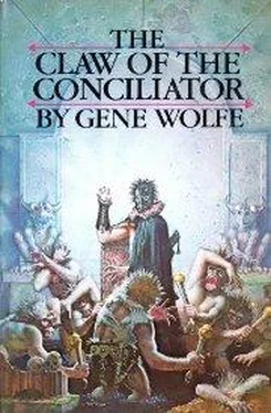 Gene Wolfe The Claw of the Conciliator обложка книги