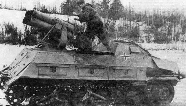 Реактивная установка образца 1942 г на базе бронетранспортера Мультир - фото 12