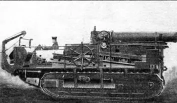 240мм самоходная гаубица Шнейдера обр 1918 г 2 Передвижение позади боевых - фото 2