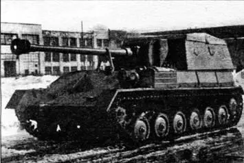 Опытный образец легкой САУ СУ85Б вооруженной орудием ЛБ2 Весна 1945 гг В - фото 245