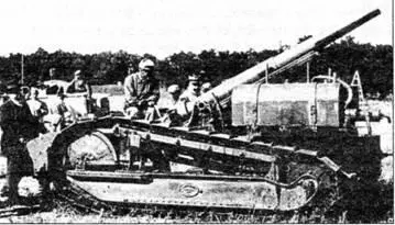 Самоходная полевая пушка на шасси танка РеноФТ 1918 г Здание офицерской - фото 5