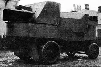 Бронеавтомобиль Громобой типа Гарфорд Путиловец 1915 г А в 1915 г по - фото 7