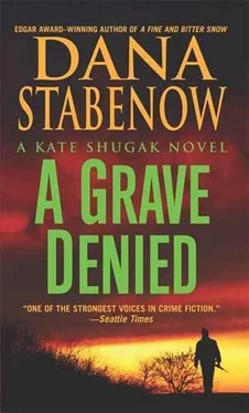 Dana Stabenow A Grave Denied обложка книги