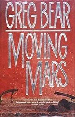 Greg Bear Moving Mars обложка книги