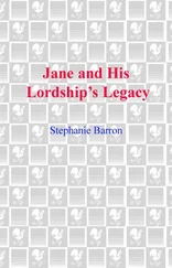 Stephanie Barron - Jane and His Lordship's Legacy