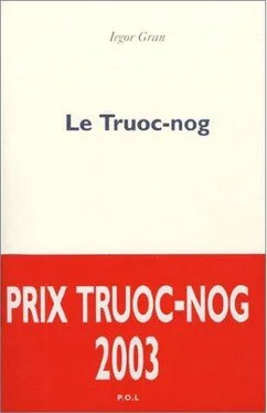 Iegor Gran Truoc-nog обложка книги