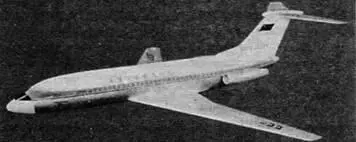 ОСНОВНЫЕ ДАННЫЕ ТУ164 Максимальная взлетная масса кг 47 600 Максимальная - фото 127
