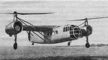 В 19471948 годах конструктором ИП Братухиным велись работы по - фото 326