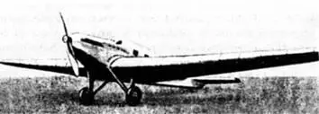 Двигатель АМ34Р мощностью 750лс полный вес 5150 кг Полная нагрузка - фото 51