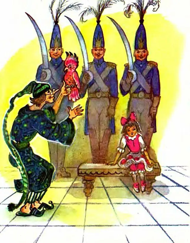 Теперь он улыбался весьма недвусмысленно радуясь что выдаст бедную Суок - фото 49