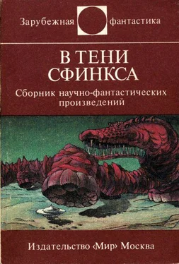 Вольфрам Кобер Новая обложка книги